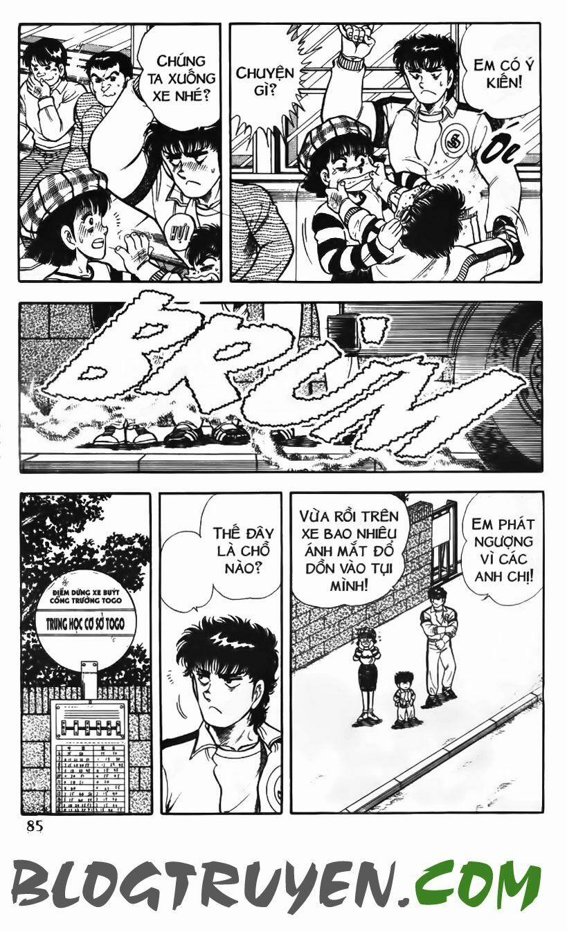 Kattobi Itto - Đường Dẫn Đến Khung Thành Bộ 1 75 trang 16