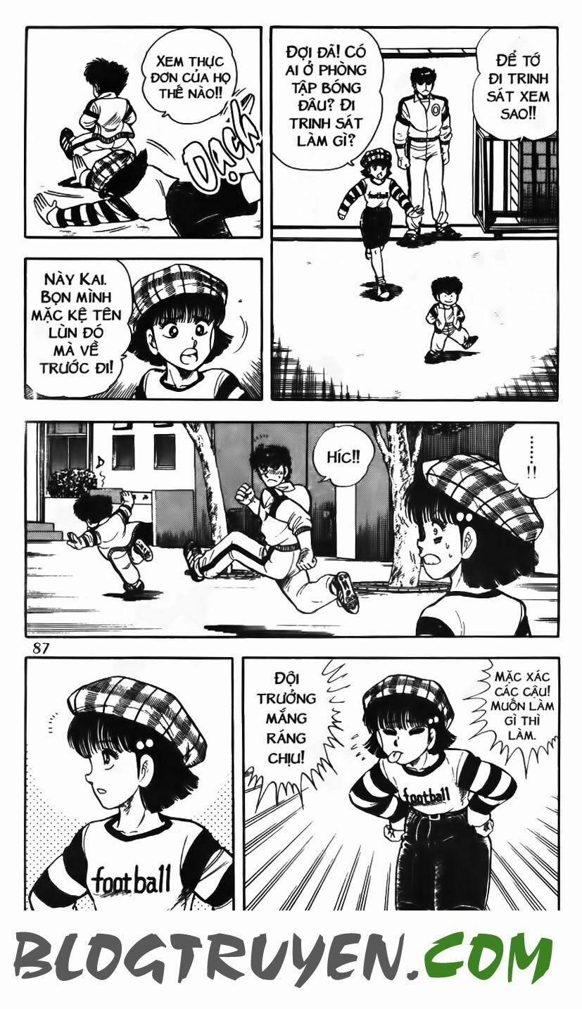 Kattobi Itto - Đường Dẫn Đến Khung Thành Bộ 1 75 trang 18