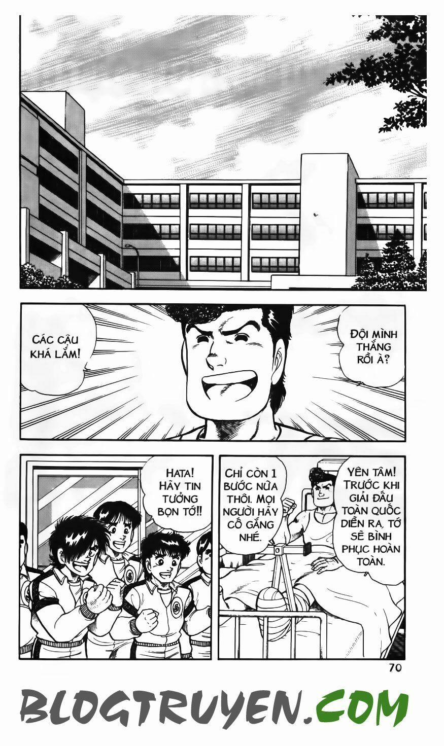 Kattobi Itto - Đường Dẫn Đến Khung Thành Bộ 1 75 trang 2