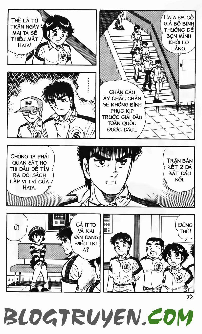 Kattobi Itto - Đường Dẫn Đến Khung Thành Bộ 1 75 trang 4