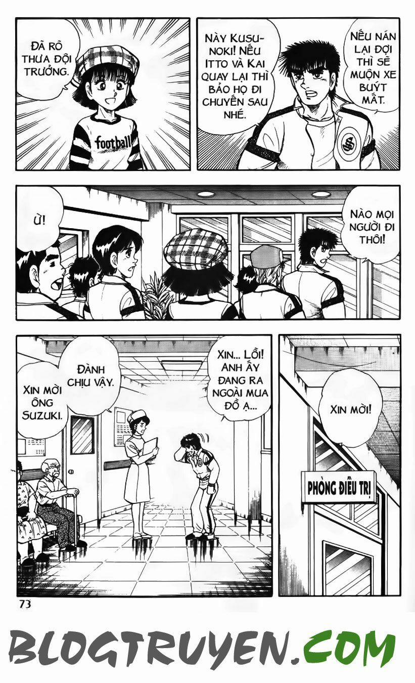 Kattobi Itto - Đường Dẫn Đến Khung Thành Bộ 1 75 trang 5