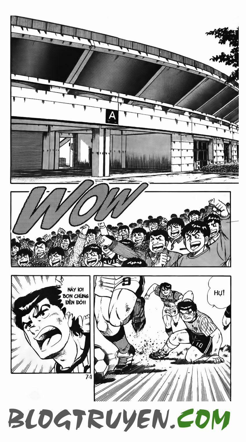 Kattobi Itto - Đường Dẫn Đến Khung Thành Bộ 1 75 trang 6