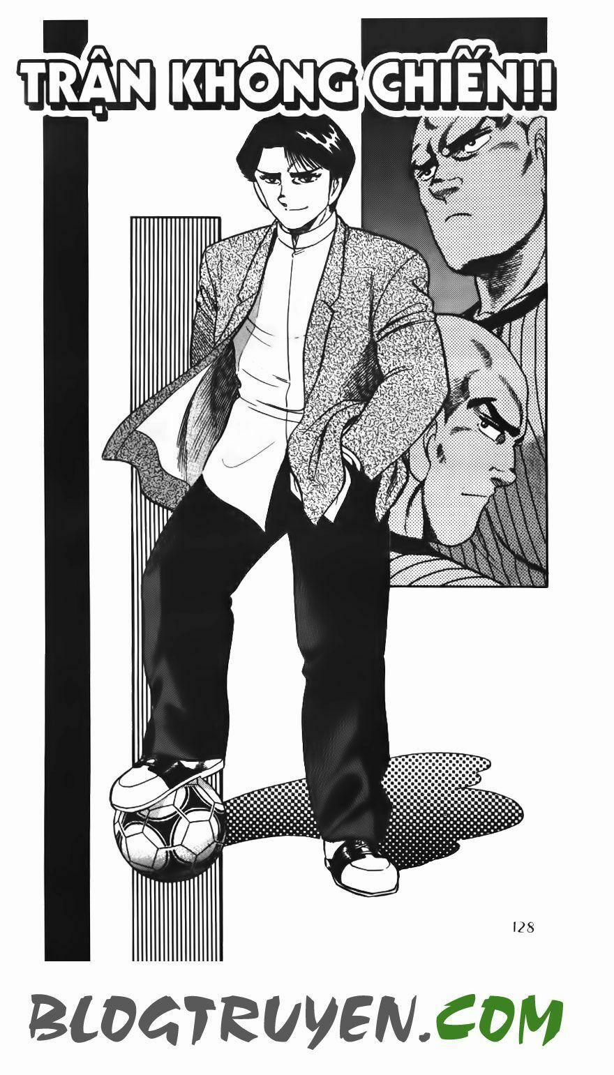 Kattobi Itto - Đường Dẫn Đến Khung Thành Bộ 1 76 trang 0