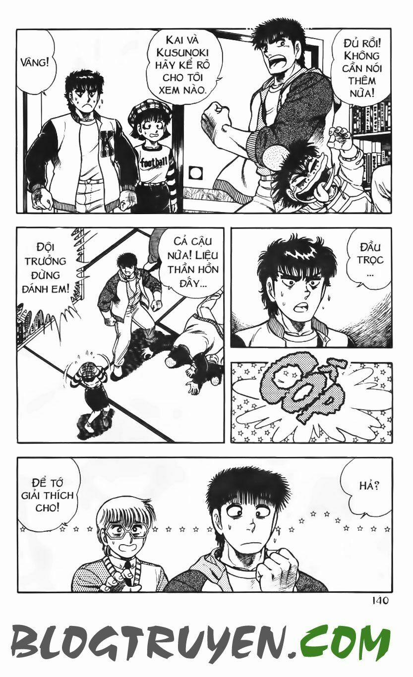 Kattobi Itto - Đường Dẫn Đến Khung Thành Bộ 1 76 trang 12