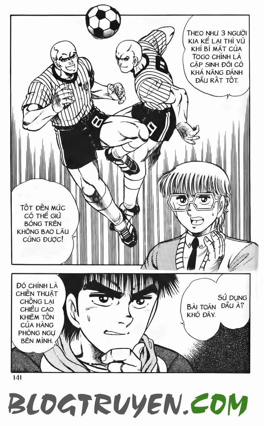 Kattobi Itto - Đường Dẫn Đến Khung Thành Bộ 1 76 trang 13