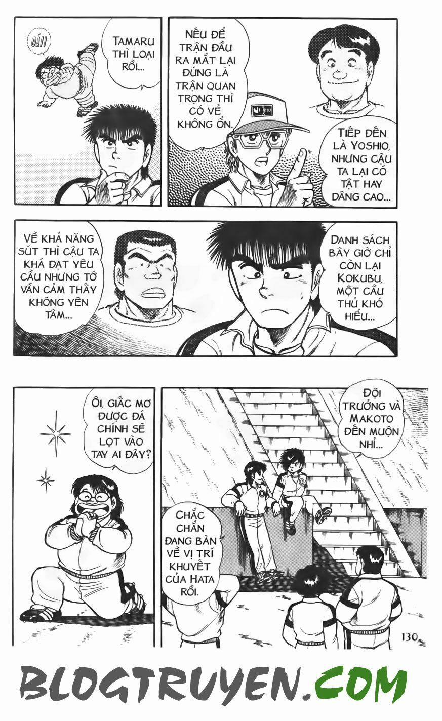 Kattobi Itto - Đường Dẫn Đến Khung Thành Bộ 1 76 trang 2