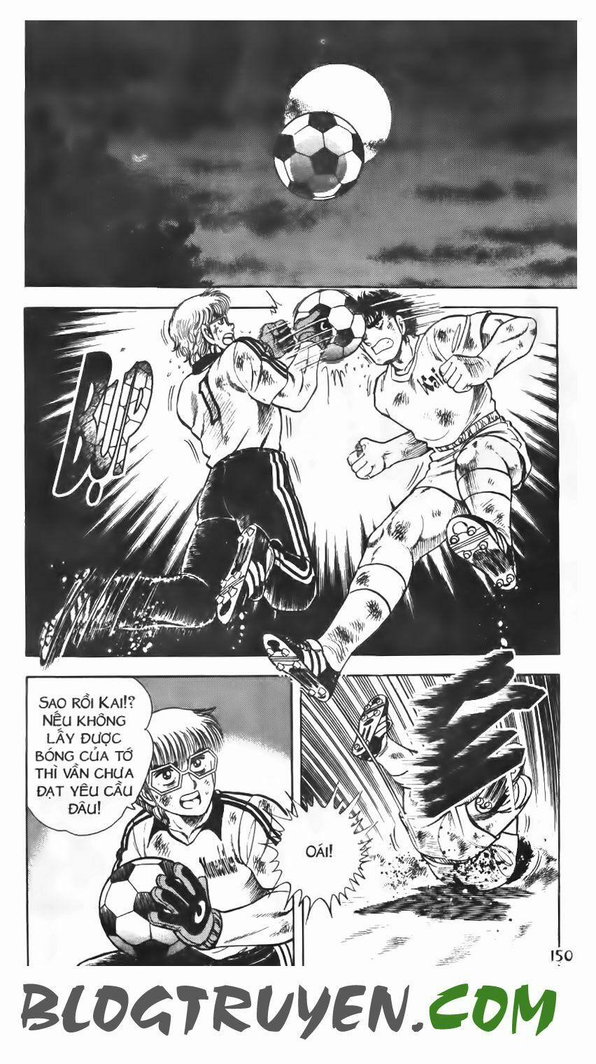 Kattobi Itto - Đường Dẫn Đến Khung Thành Bộ 1 76 trang 22