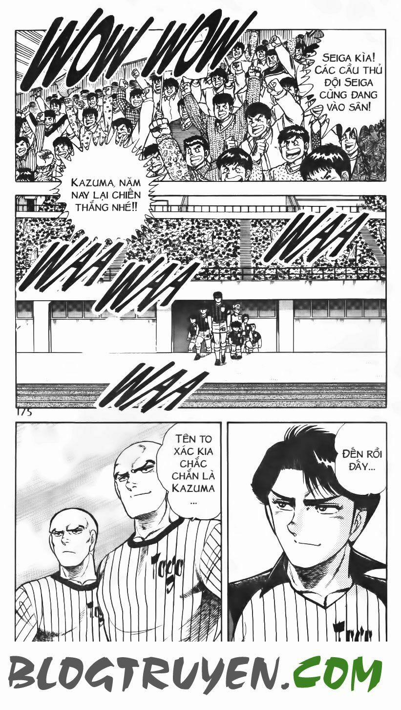 Kattobi Itto - Đường Dẫn Đến Khung Thành Bộ 1 76 trang 45