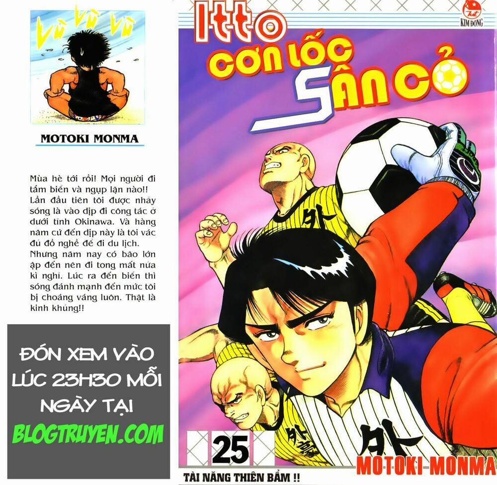 Kattobi Itto - Đường Dẫn Đến Khung Thành Bộ 1 77 trang 0