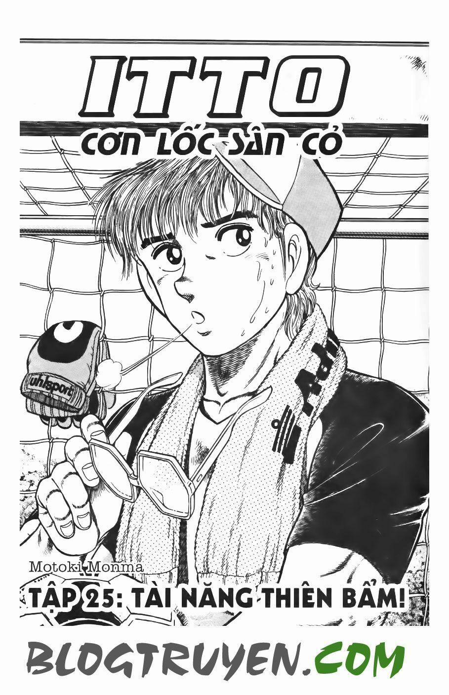 Kattobi Itto - Đường Dẫn Đến Khung Thành Bộ 1 77 trang 1