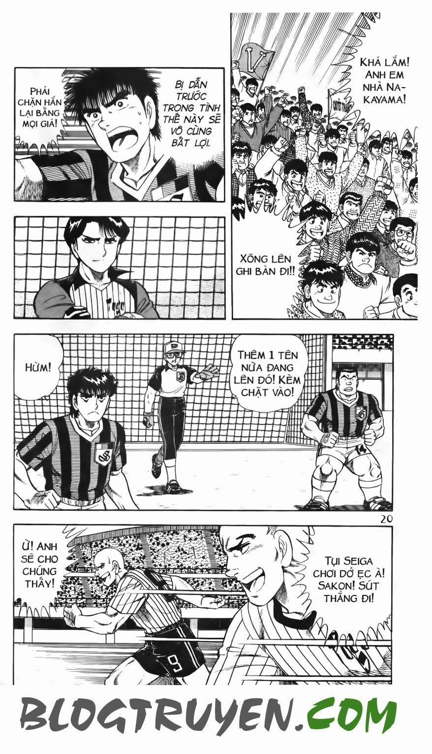 Kattobi Itto - Đường Dẫn Đến Khung Thành Bộ 1 77 trang 15