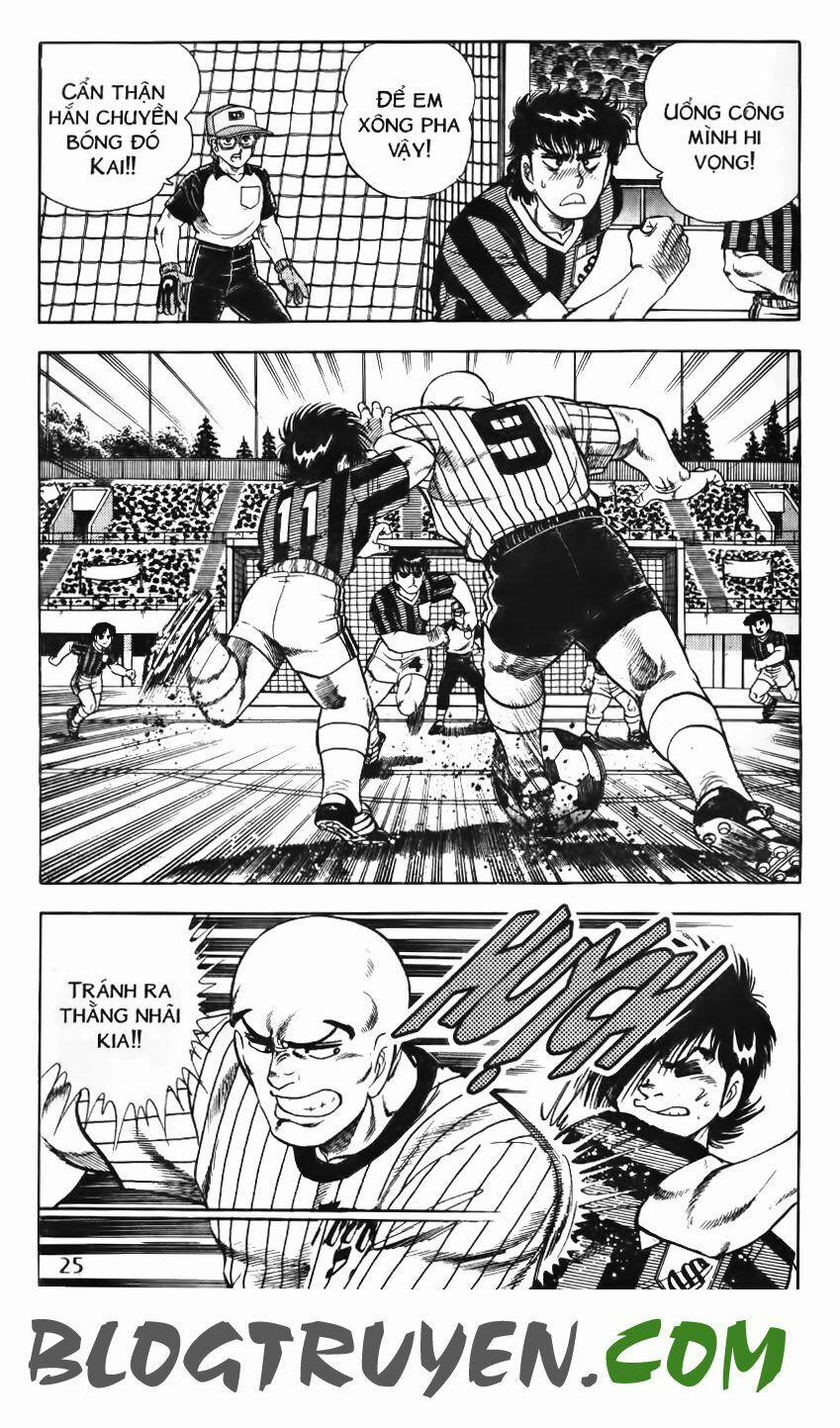 Kattobi Itto - Đường Dẫn Đến Khung Thành Bộ 1 77 trang 20