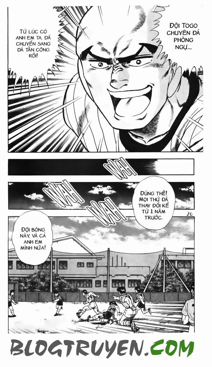 Kattobi Itto - Đường Dẫn Đến Khung Thành Bộ 1 77 trang 21