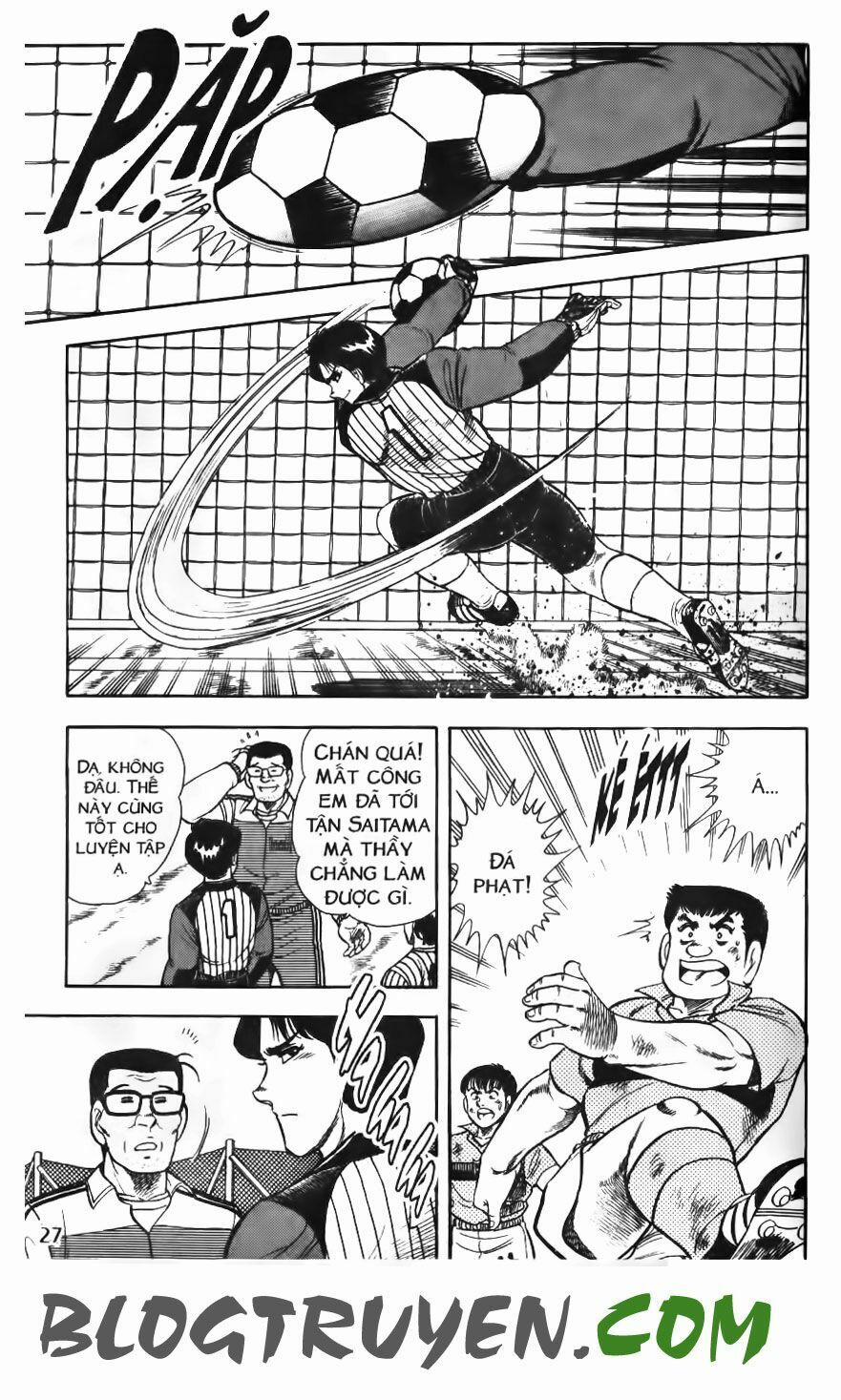 Kattobi Itto - Đường Dẫn Đến Khung Thành Bộ 1 77 trang 22