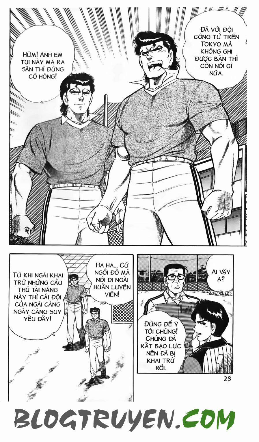 Kattobi Itto - Đường Dẫn Đến Khung Thành Bộ 1 77 trang 23