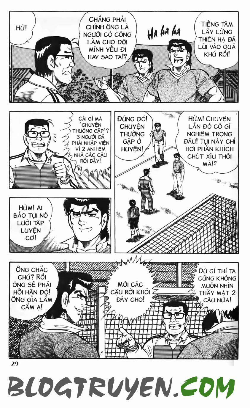 Kattobi Itto - Đường Dẫn Đến Khung Thành Bộ 1 77 trang 24