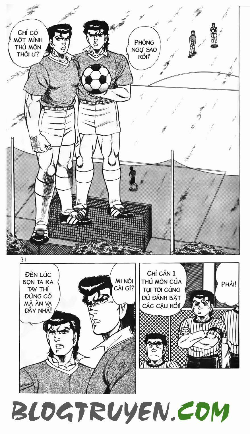 Kattobi Itto - Đường Dẫn Đến Khung Thành Bộ 1 77 trang 26