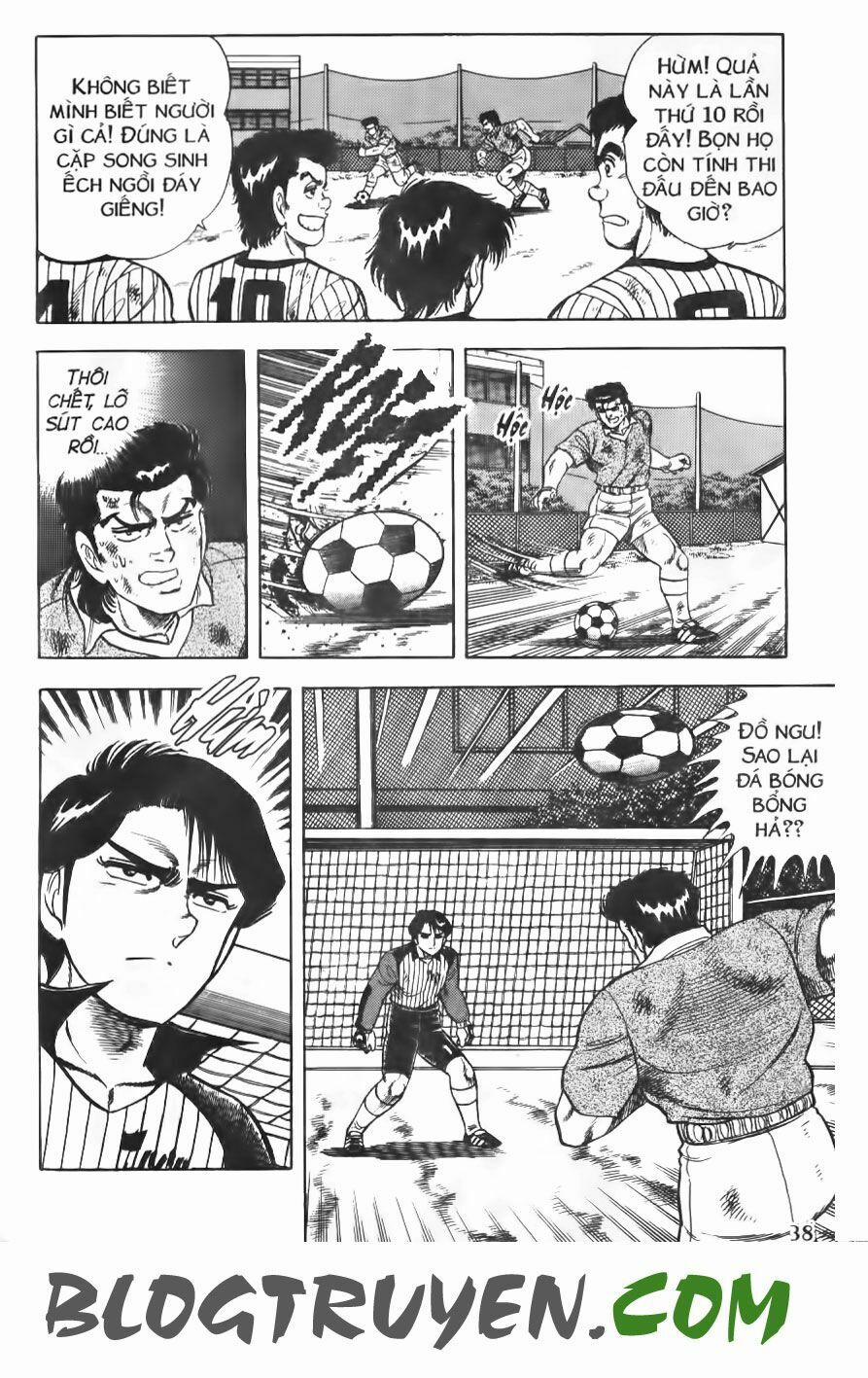 Kattobi Itto - Đường Dẫn Đến Khung Thành Bộ 1 77 trang 33