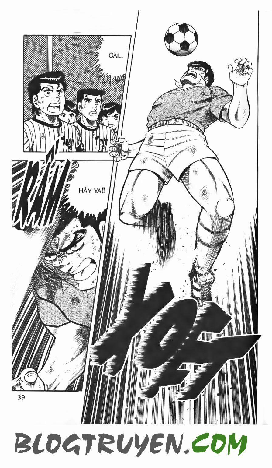 Kattobi Itto - Đường Dẫn Đến Khung Thành Bộ 1 77 trang 34