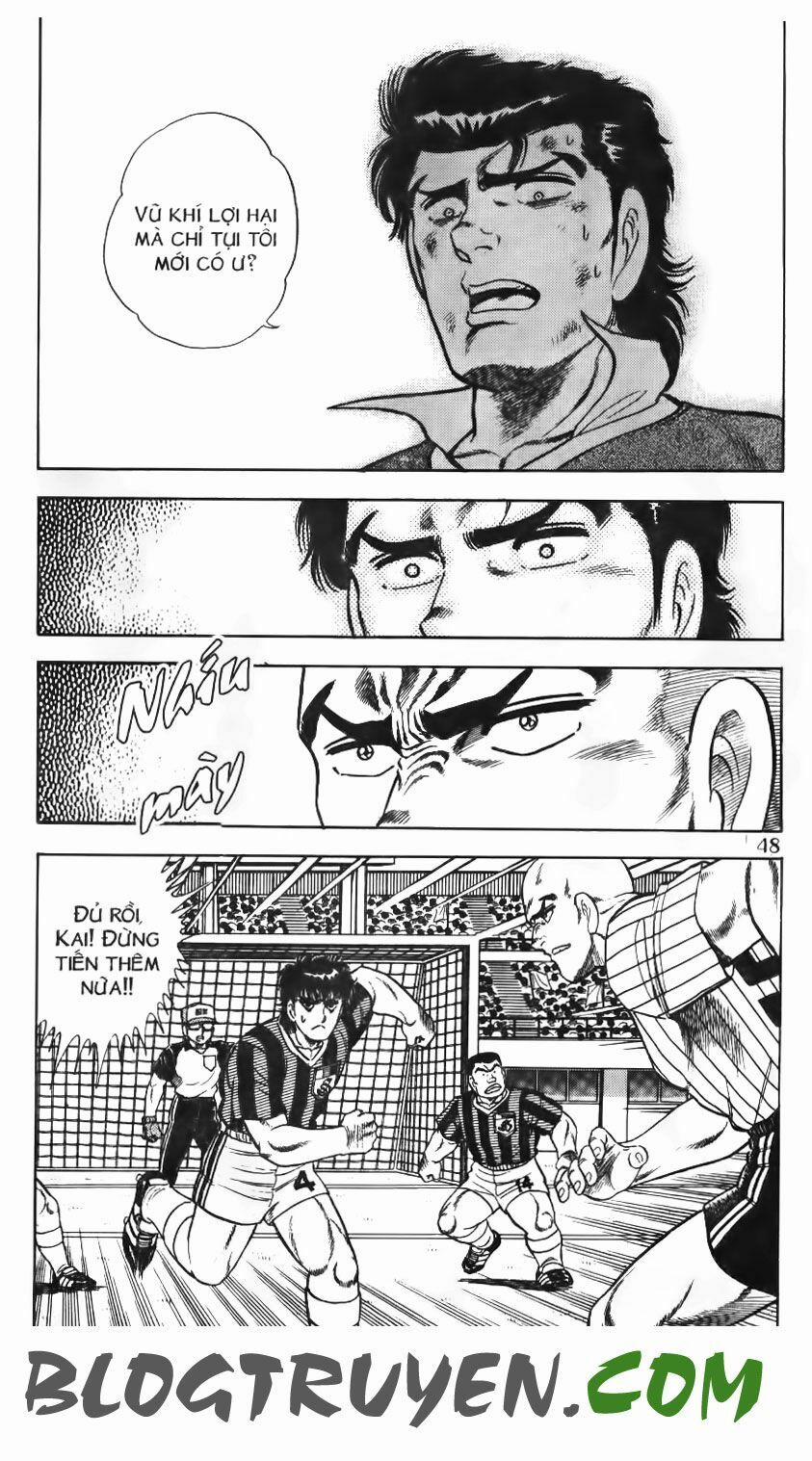 Kattobi Itto - Đường Dẫn Đến Khung Thành Bộ 1 77 trang 42