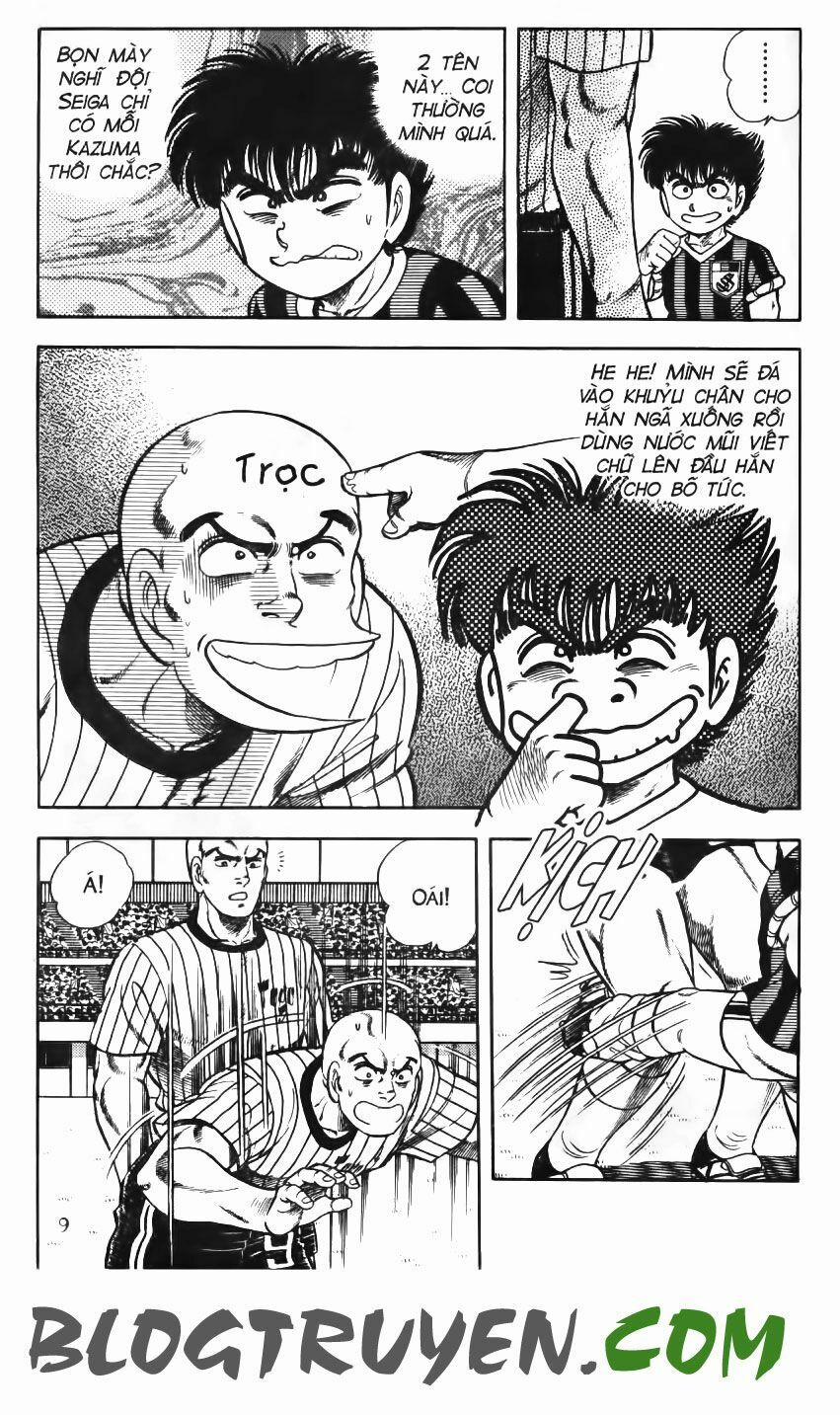 Kattobi Itto - Đường Dẫn Đến Khung Thành Bộ 1 77 trang 5