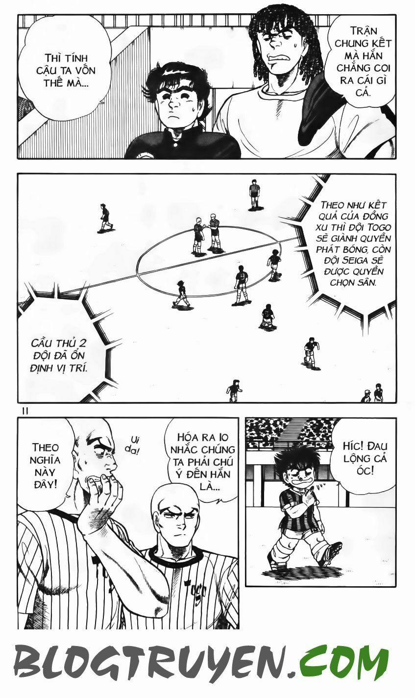 Kattobi Itto - Đường Dẫn Đến Khung Thành Bộ 1 77 trang 7