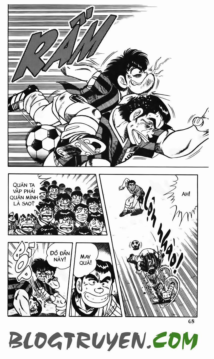 Kattobi Itto - Đường Dẫn Đến Khung Thành Bộ 1 78 trang 11