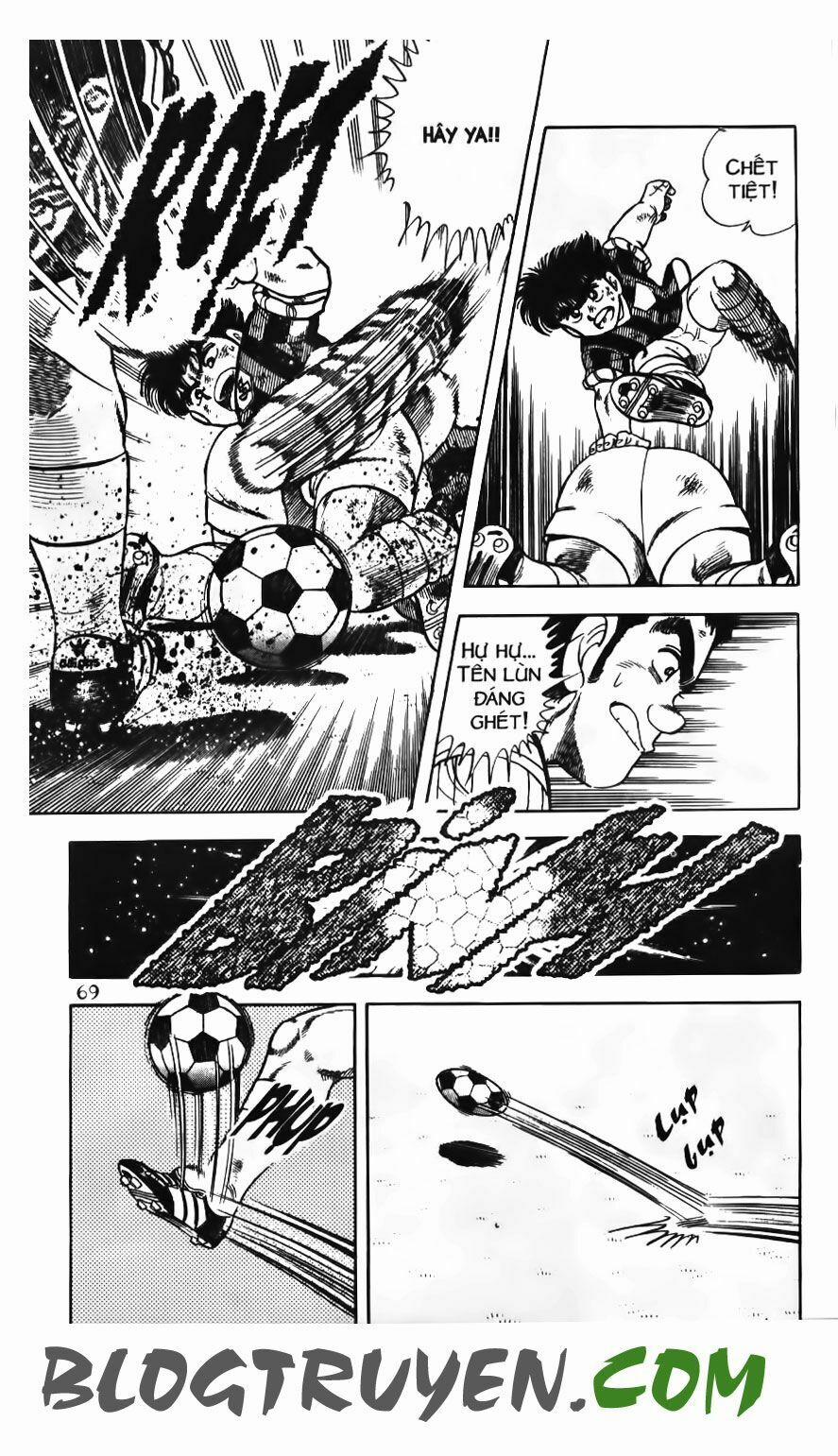 Kattobi Itto - Đường Dẫn Đến Khung Thành Bộ 1 78 trang 12