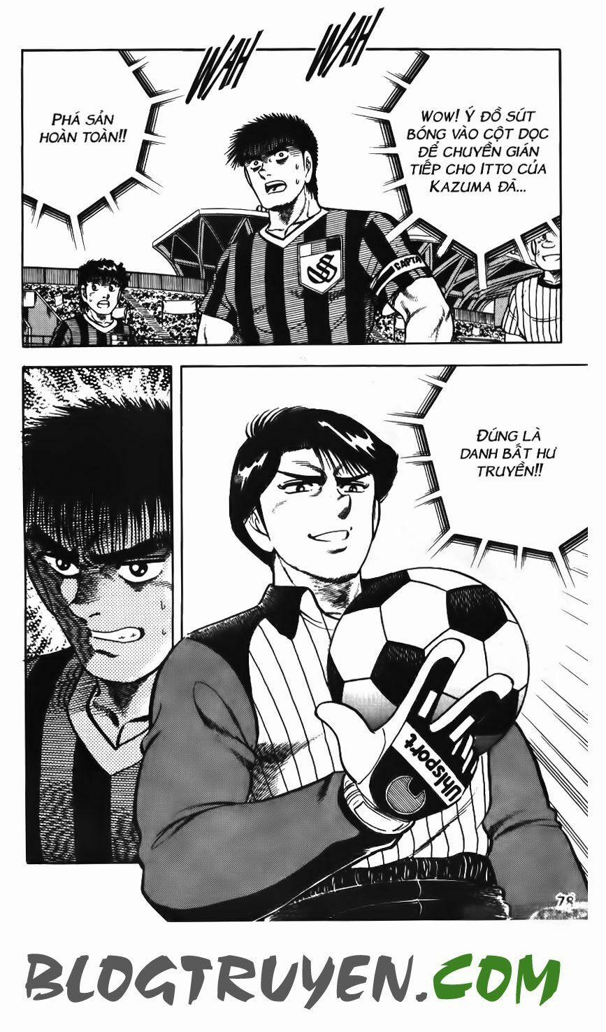 Kattobi Itto - Đường Dẫn Đến Khung Thành Bộ 1 78 trang 21