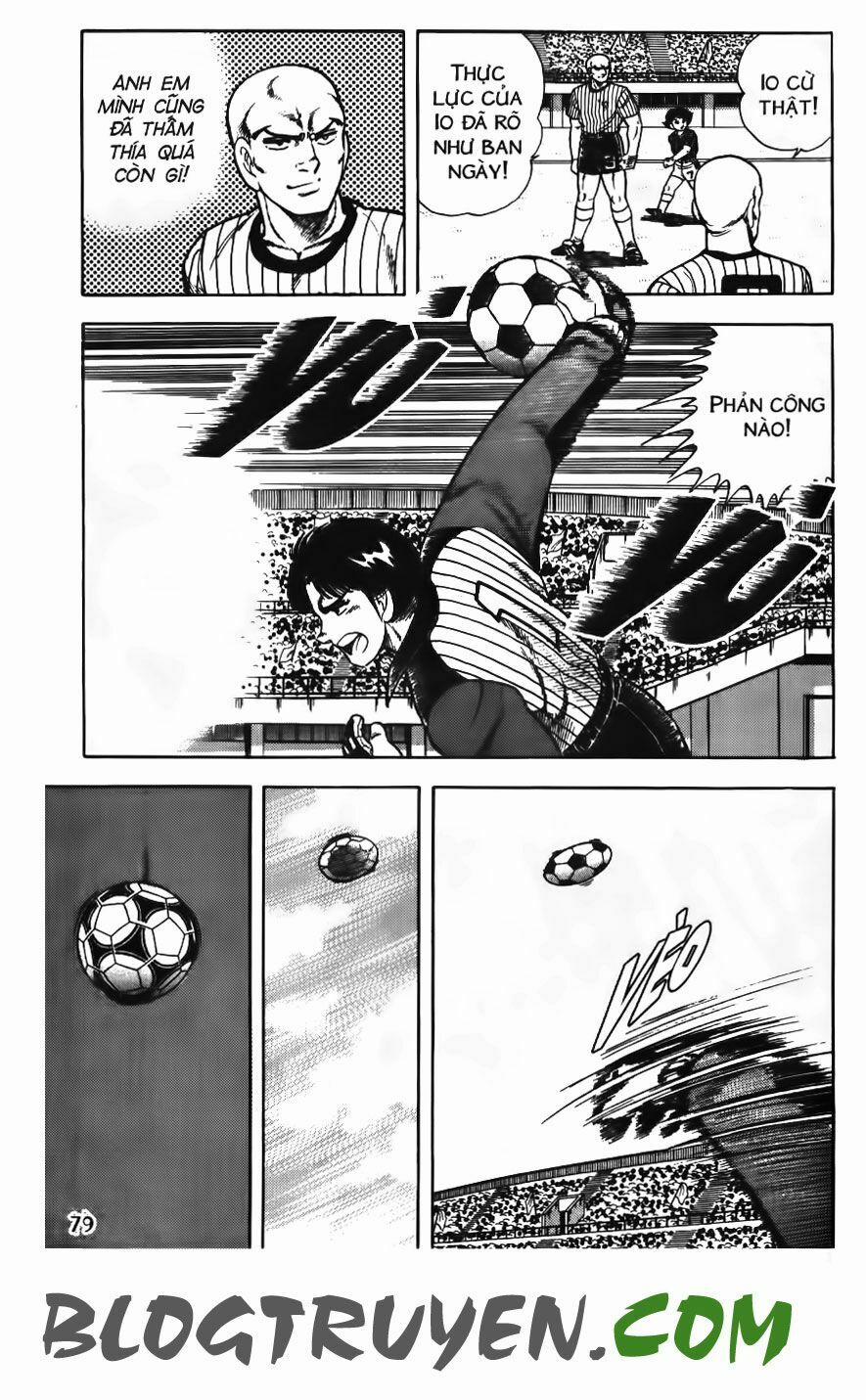 Kattobi Itto - Đường Dẫn Đến Khung Thành Bộ 1 78 trang 22