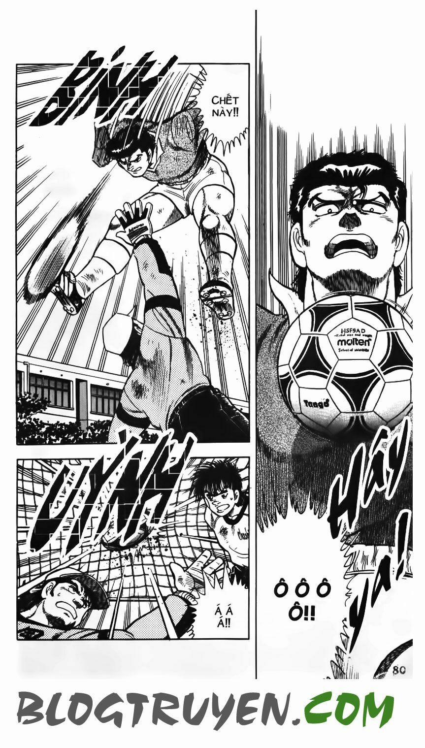 Kattobi Itto - Đường Dẫn Đến Khung Thành Bộ 1 78 trang 23