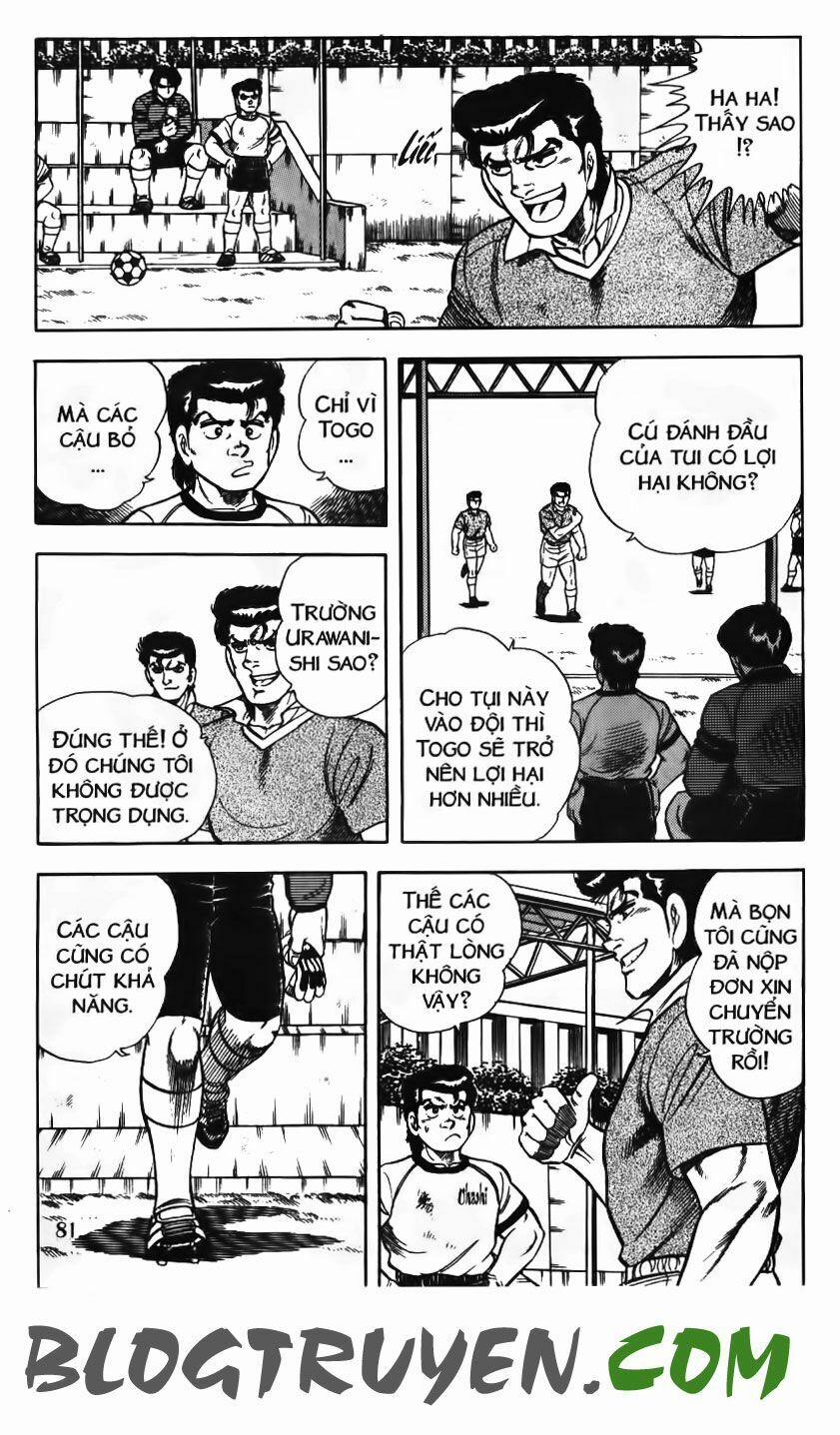 Kattobi Itto - Đường Dẫn Đến Khung Thành Bộ 1 78 trang 24