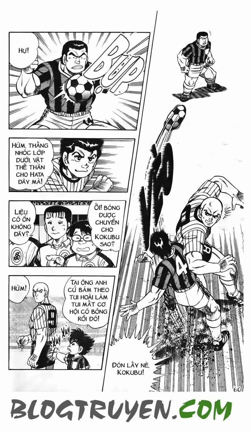 Kattobi Itto - Đường Dẫn Đến Khung Thành Bộ 1 78 trang 3