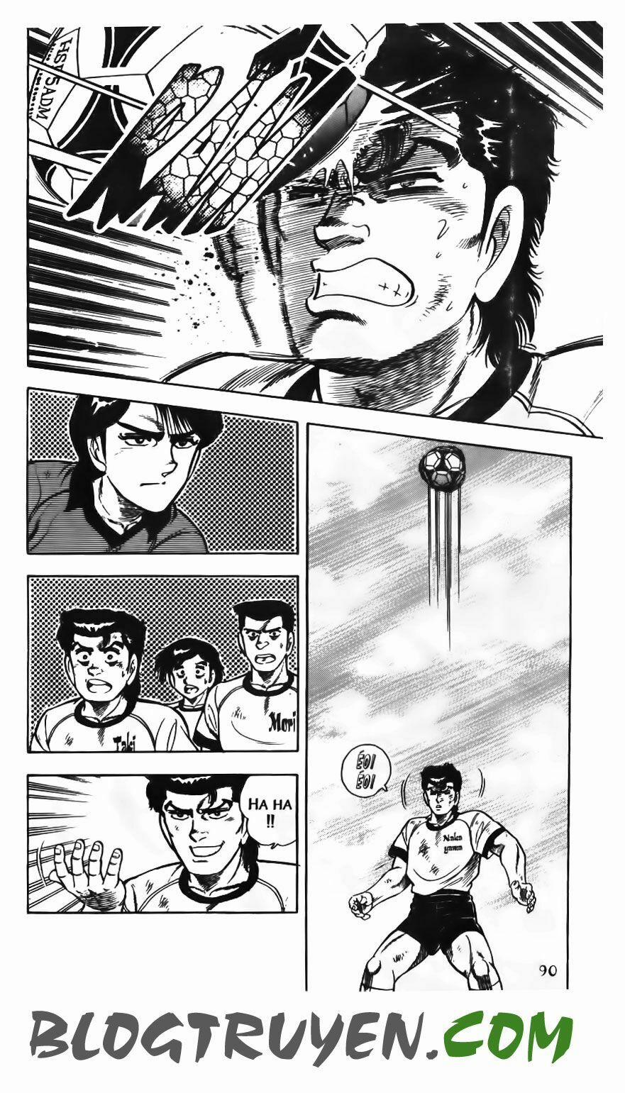 Kattobi Itto - Đường Dẫn Đến Khung Thành Bộ 1 78 trang 33