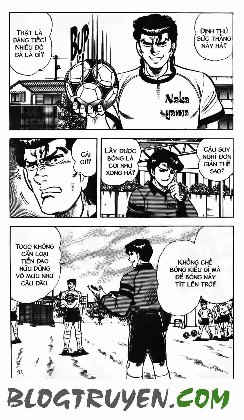 Kattobi Itto - Đường Dẫn Đến Khung Thành Bộ 1 78 trang 34