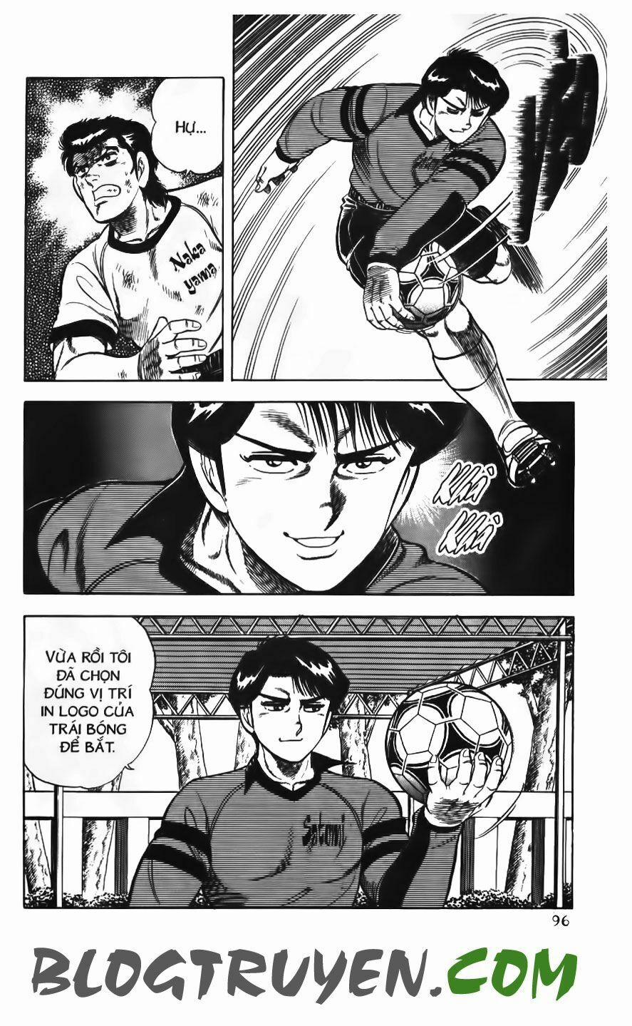 Kattobi Itto - Đường Dẫn Đến Khung Thành Bộ 1 78 trang 39