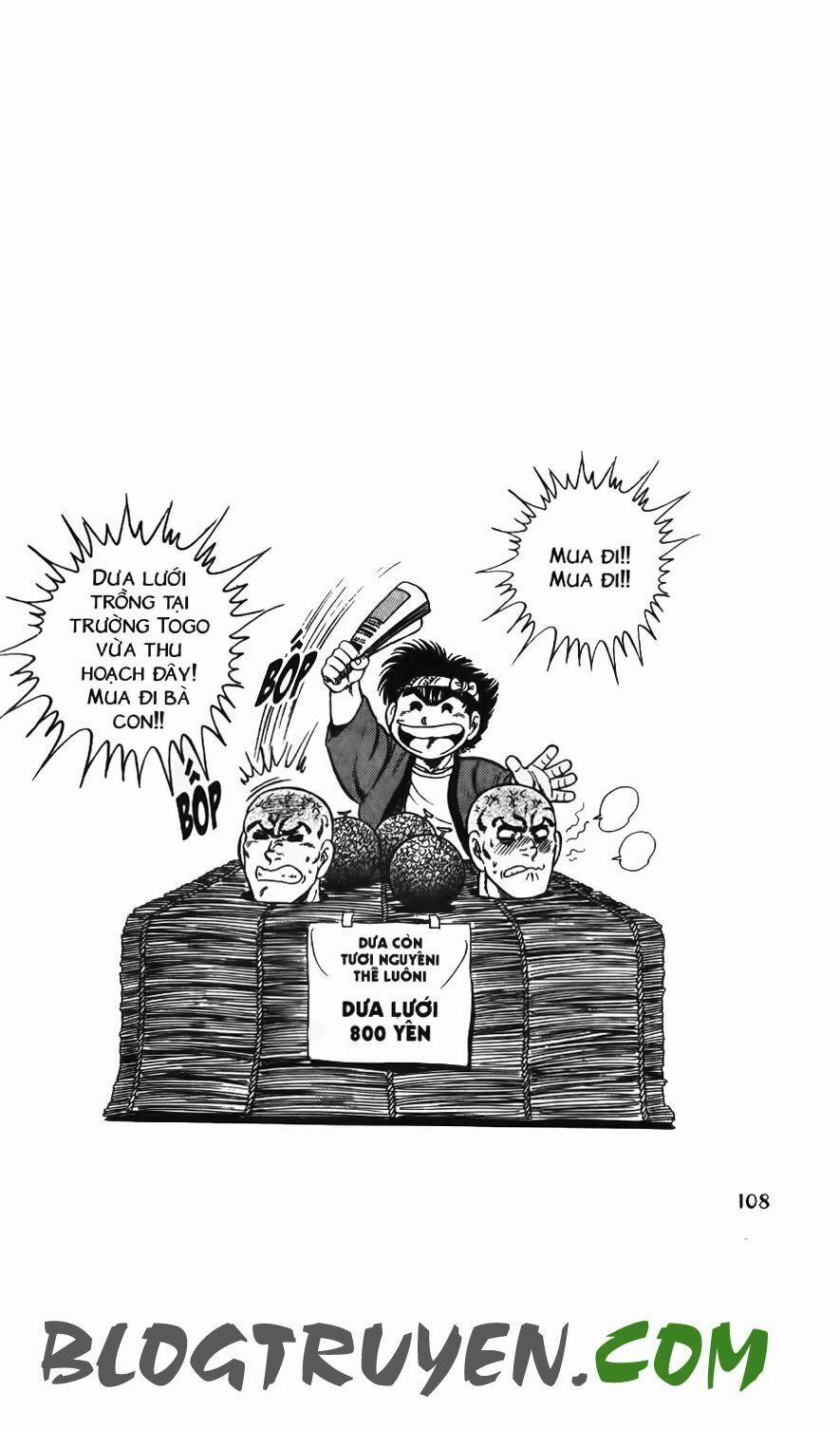 Kattobi Itto - Đường Dẫn Đến Khung Thành Bộ 1 78 trang 51