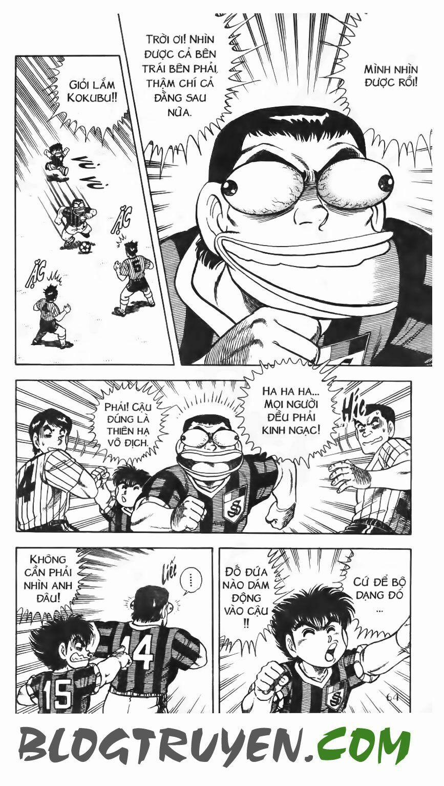 Kattobi Itto - Đường Dẫn Đến Khung Thành Bộ 1 78 trang 7