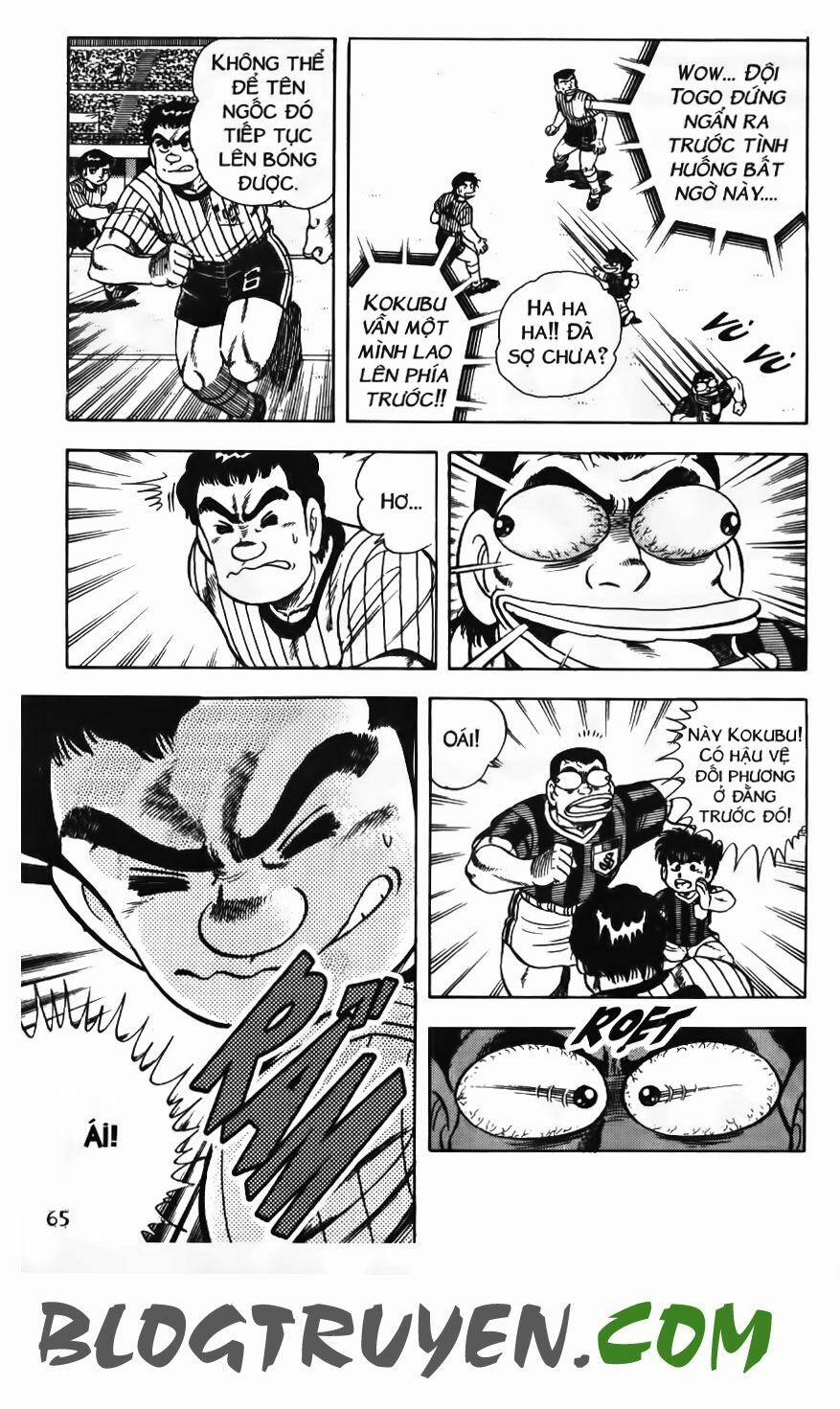 Kattobi Itto - Đường Dẫn Đến Khung Thành Bộ 1 78 trang 8