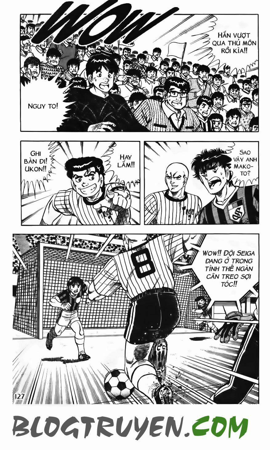 Kattobi Itto - Đường Dẫn Đến Khung Thành Bộ 1 79 trang 16