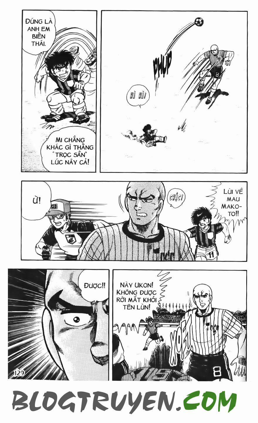 Kattobi Itto - Đường Dẫn Đến Khung Thành Bộ 1 79 trang 18