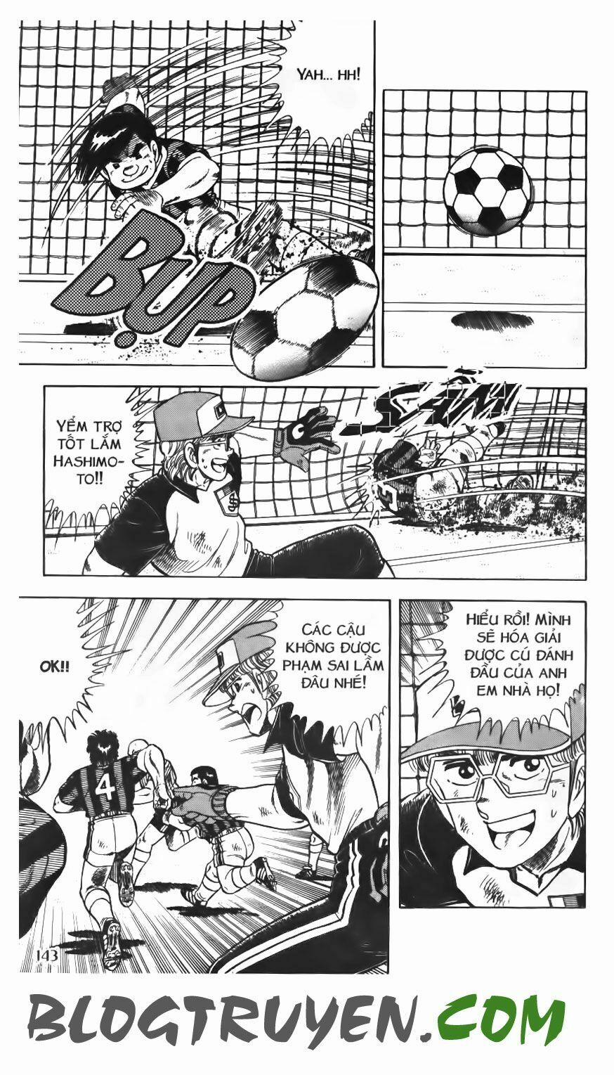 Kattobi Itto - Đường Dẫn Đến Khung Thành Bộ 1 79 trang 32