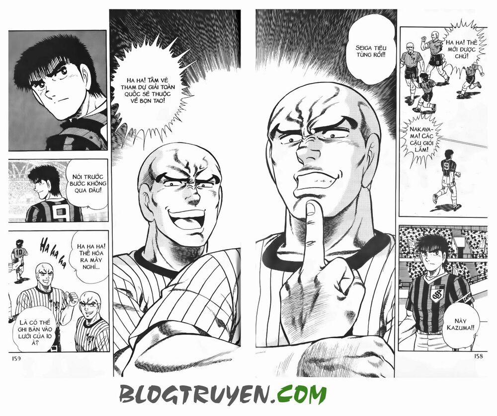 Kattobi Itto - Đường Dẫn Đến Khung Thành Bộ 1 79 trang 43