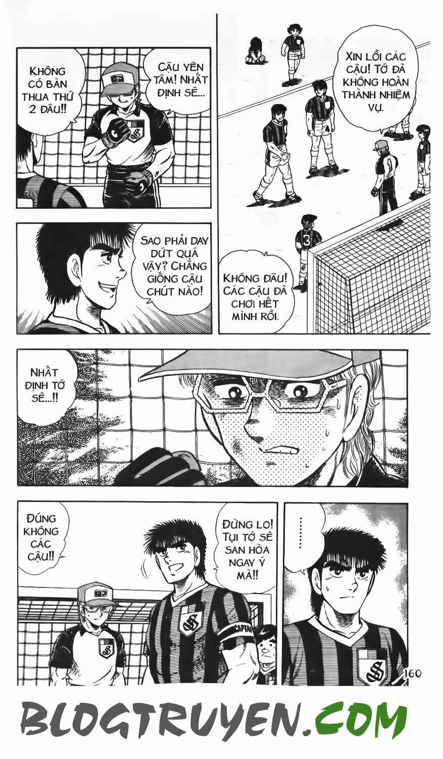 Kattobi Itto - Đường Dẫn Đến Khung Thành Bộ 1 79 trang 44