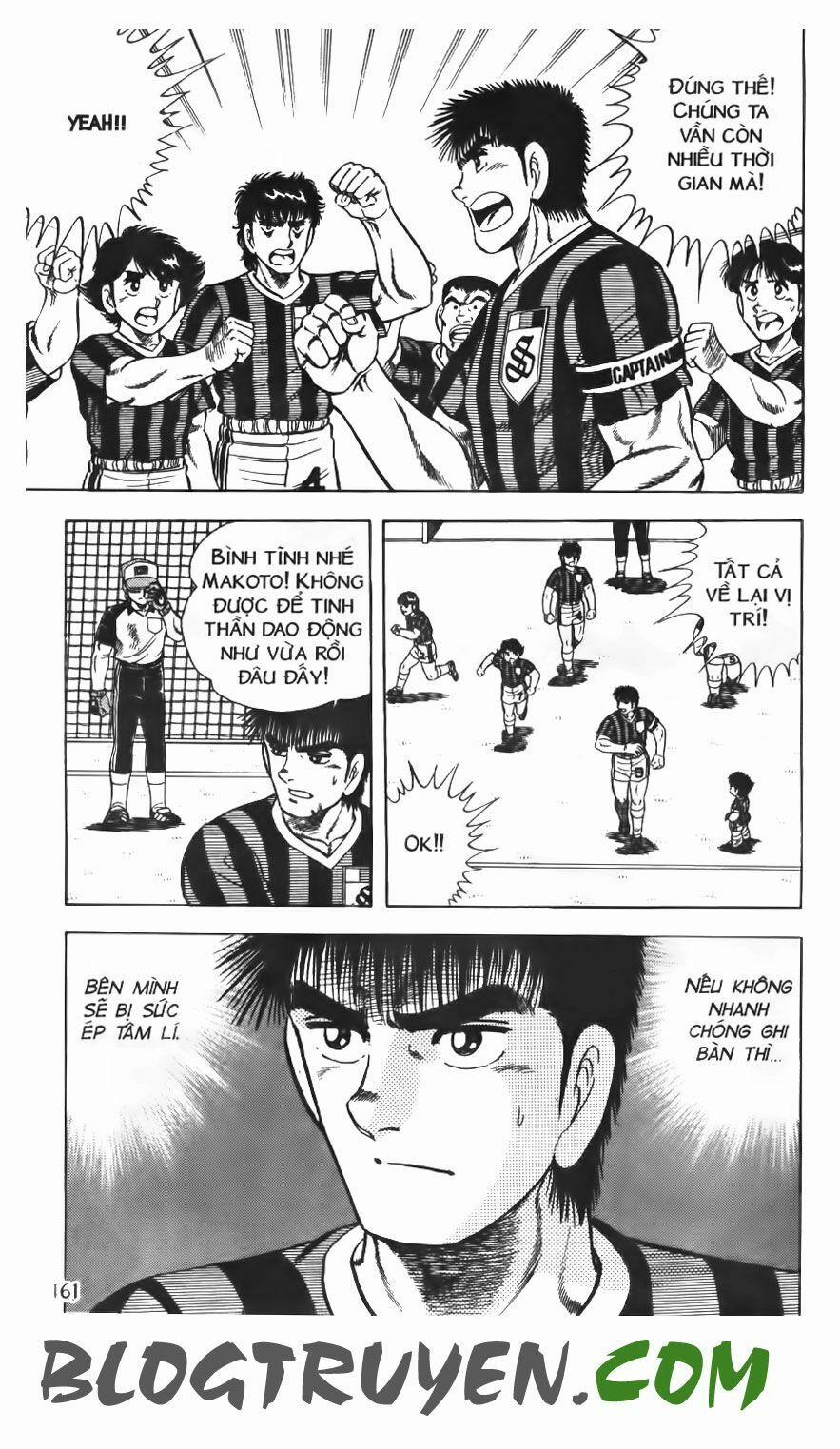 Kattobi Itto - Đường Dẫn Đến Khung Thành Bộ 1 79 trang 45