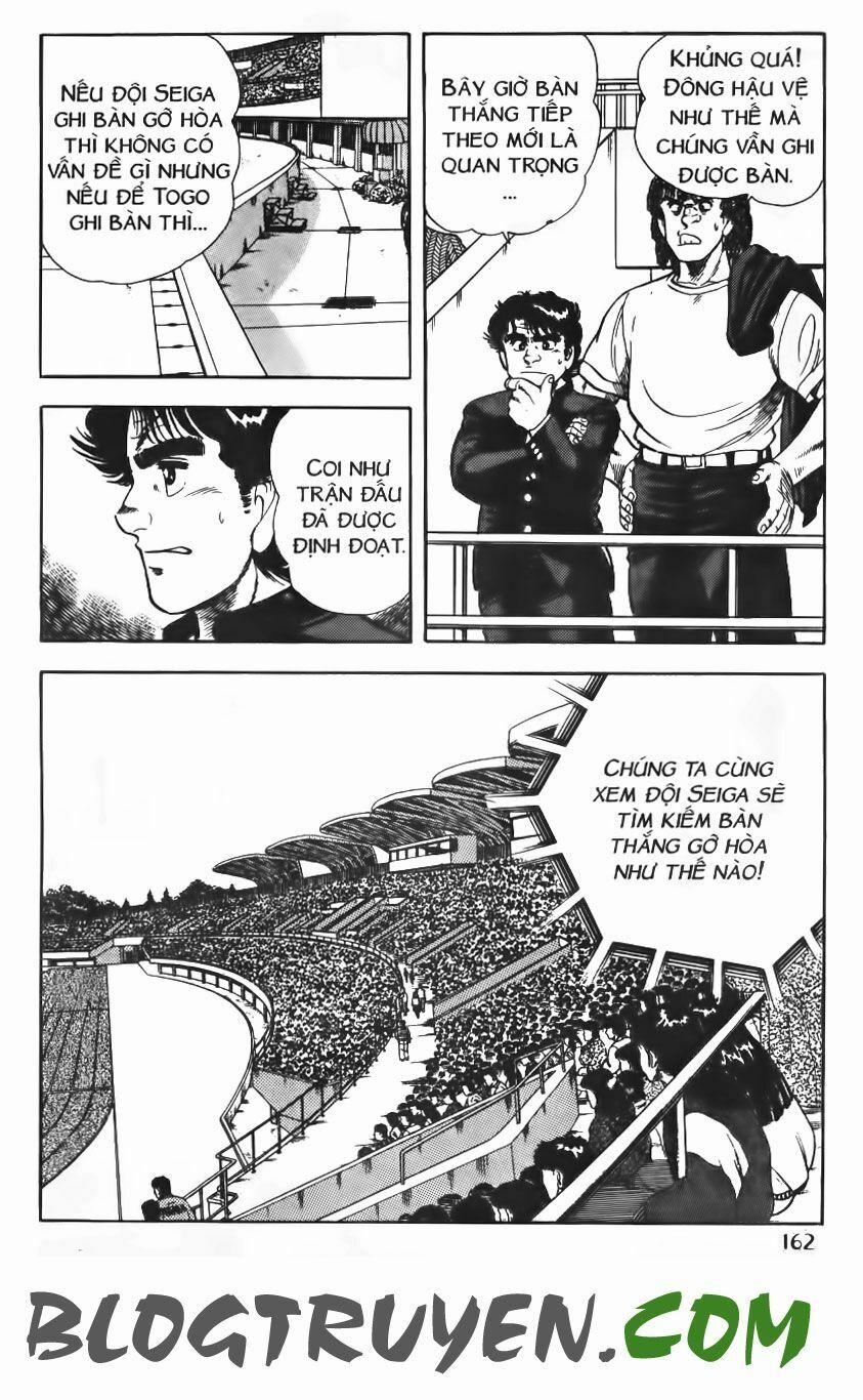 Kattobi Itto - Đường Dẫn Đến Khung Thành Bộ 1 79 trang 46