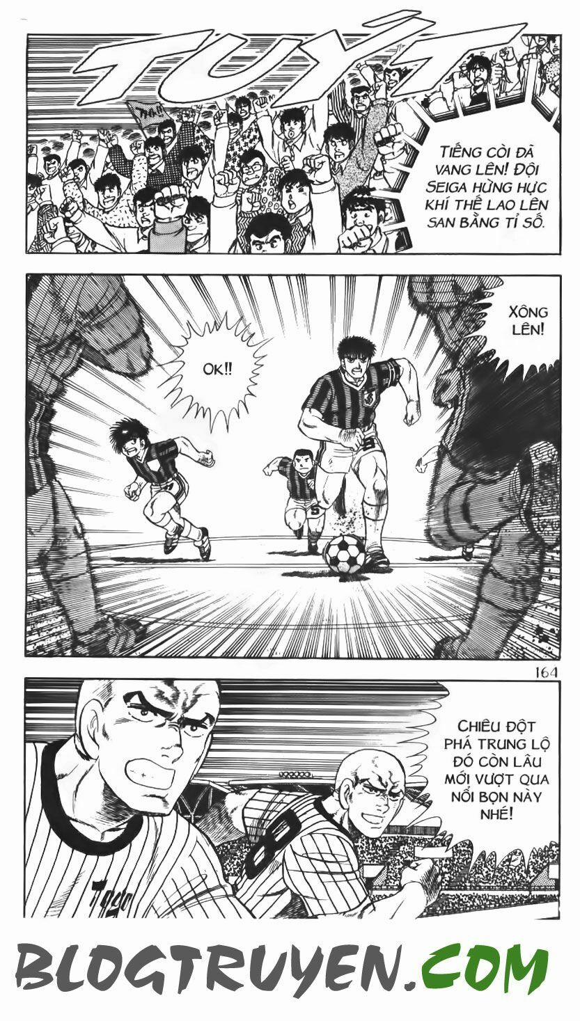 Kattobi Itto - Đường Dẫn Đến Khung Thành Bộ 1 79 trang 48