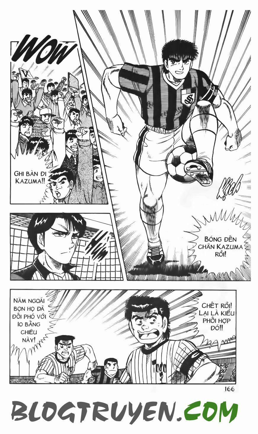 Kattobi Itto - Đường Dẫn Đến Khung Thành Bộ 1 79 trang 50