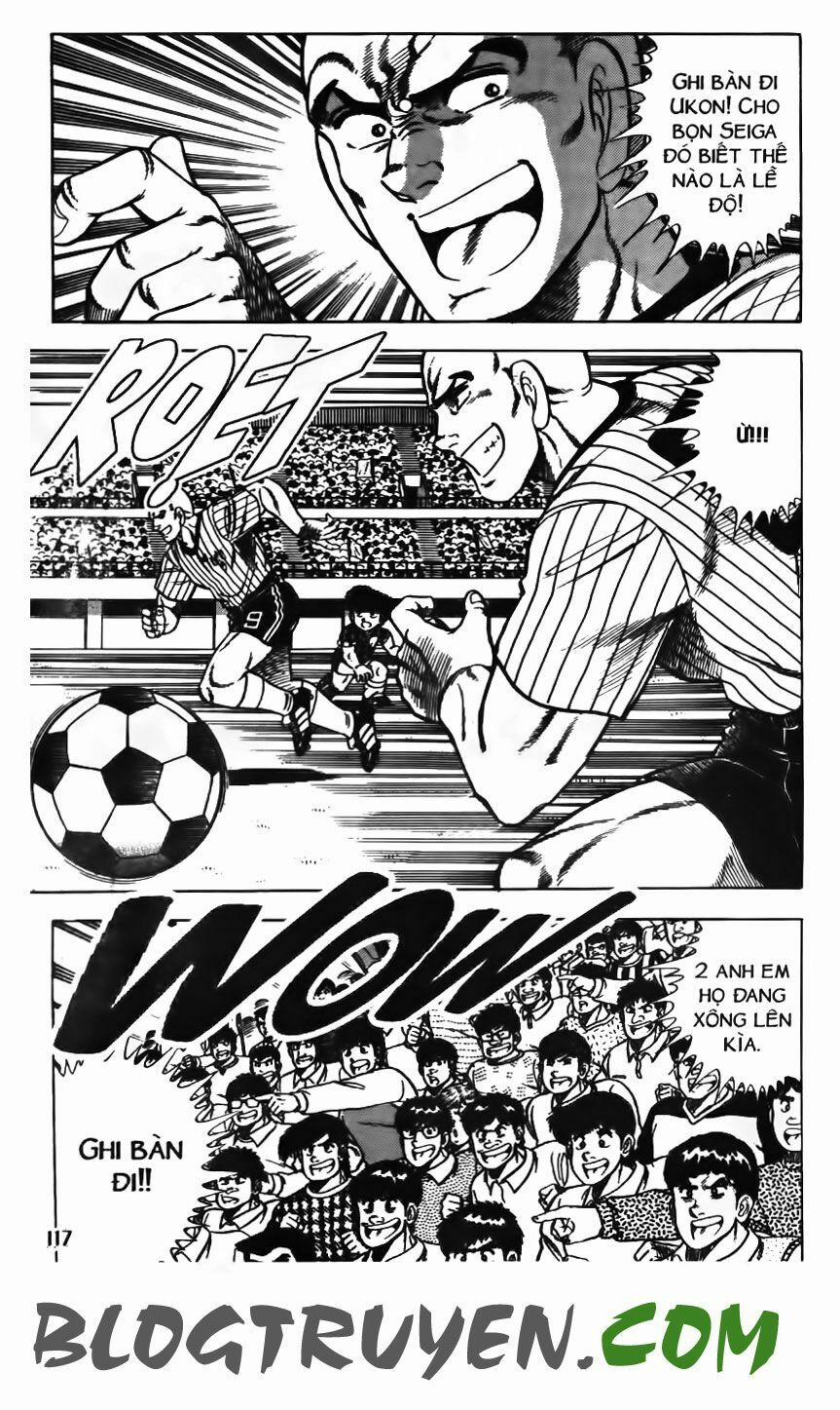 Kattobi Itto - Đường Dẫn Đến Khung Thành Bộ 1 79 trang 7