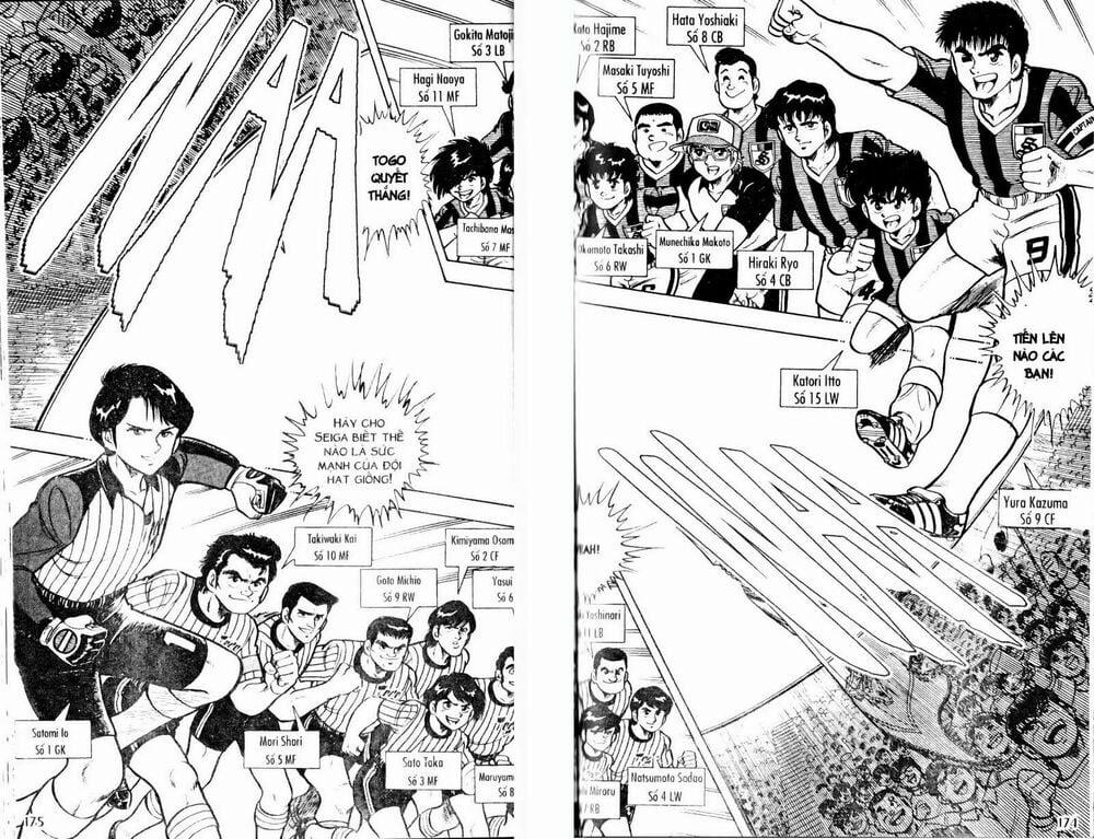 Kattobi Itto - Đường Dẫn Đến Khung Thành Bộ 1 8 trang 10